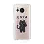 Slim Protection Case［ Original - ENTJ Commander - Character ］