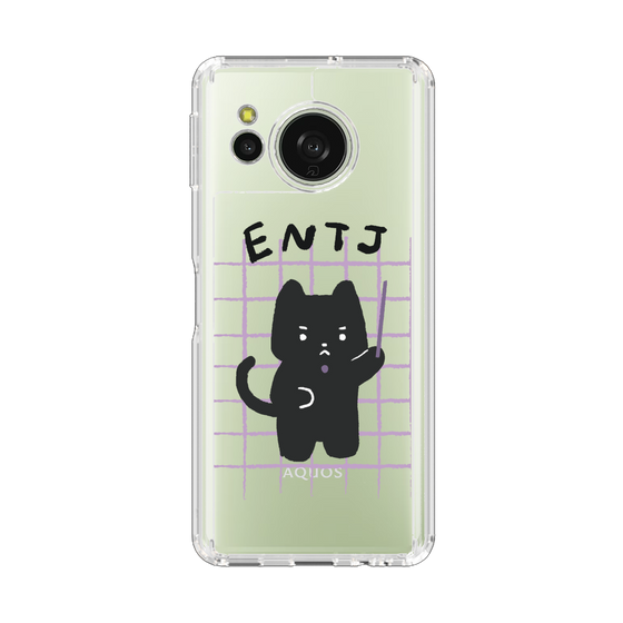 Slim Protection Case［ Original - ENTJ Commander - Character ］