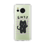 Slim Protection Case［ Original - ENTJ Commander - Character ］