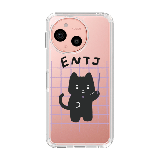 Slim Protection Case［ Original - ENTJ Commander - Character ］