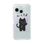 Slim Protection Case［ Original - ENTJ Commander - Character ］