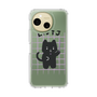 Slim Protection Case［ Original - ENTJ Commander - Character ］