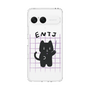 Slim Protection Case［ Original - ENTJ Commander - Character ］