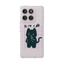 Slim Protection Case［ Original - ENTP Debater - Character ］