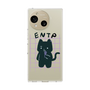 Slim Protection Case［ Original - ENTP Debater - Character ］