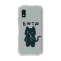 Slim Protection Case［ Original - ENTP Debater - Character ］