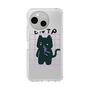Slim Protection Case［ Original - ENTP Debater - Character ］