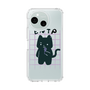Slim Protection Case［ Original - ENTP Debater - Character ］