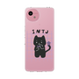 Slim Protection Case［ Original - INTJ Architect - Character ］