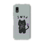 Slim Protection Case［ Original - INTJ Architect - Character ］