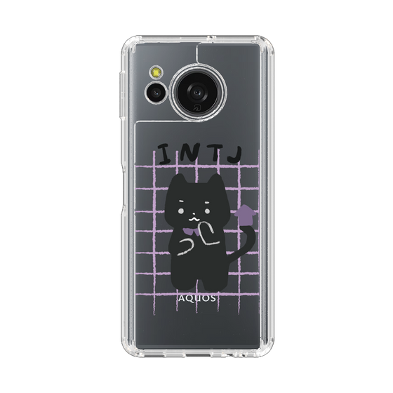 Slim Protection Case［ Original - INTJ Architect - Character ］