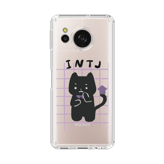 Slim Protection Case［ Original - INTJ Architect - Character ］