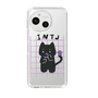 Slim Protection Case［ Original - INTJ Architect - Character ］