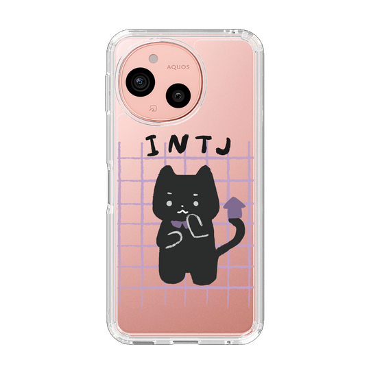 Slim Protection Case［ Original - INTJ Architect - Character ］