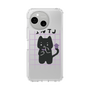 Slim Protection Case［ Original - INTJ Architect - Character ］