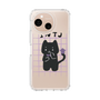 Slim Protection Case［ Original - INTJ Architect - Character ］