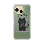 Slim Protection Case［ Original - INTJ Architect - Character ］