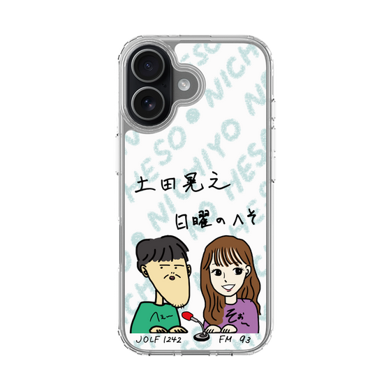 Slim Protection Case［ Tsuchida Teruyuki's Sunday Navel - Caricature ］