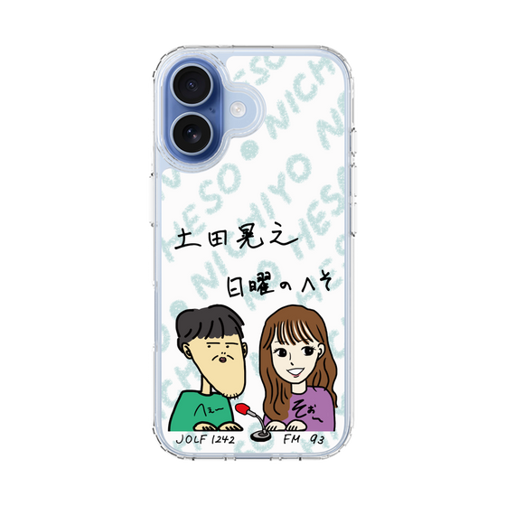 Slim Protection Case［ Tsuchida Teruyuki's Sunday Navel - Caricature ］