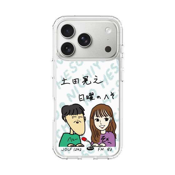 Slim Protection Case［ Tsuchida Teruyuki's Sunday Navel - Caricature ］