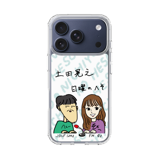 Slim Protection Case［ Tsuchida Teruyuki's Sunday Navel - Caricature ］
