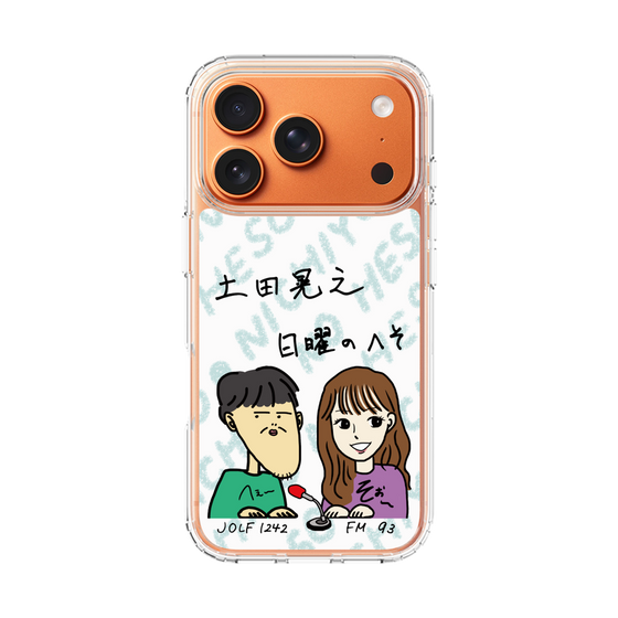 Slim Protection Case［ Tsuchida Teruyuki's Sunday Navel - Caricature ］