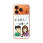 Slim Protection Case［ Tsuchida Teruyuki's Sunday Navel - Caricature ］