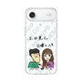 Slim Protection Case［ Tsuchida Teruyuki's Sunday Navel - Caricature ］