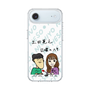 Slim Protection Case［ Tsuchida Teruyuki's Sunday Navel - Caricature ］