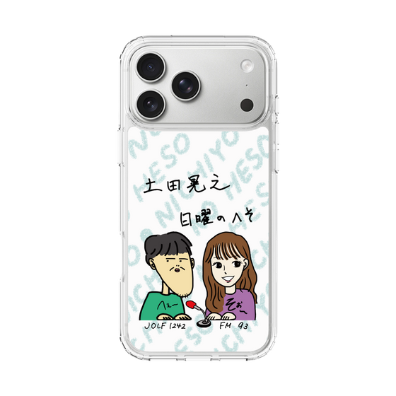 Slim Protection Case［ Tsuchida Teruyuki's Sunday Navel - Caricature ］