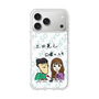 Slim Protection Case［ Tsuchida Teruyuki's Sunday Navel - Caricature ］
