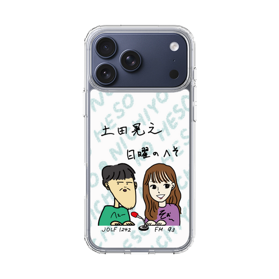 Slim Protection Case［ Tsuchida Teruyuki's Sunday Navel - Caricature ］