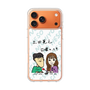 Slim Protection Case［ Tsuchida Teruyuki's Sunday Navel - Caricature ］