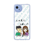 Slim Protection Case［ Tsuchida Teruyuki's Sunday Navel - Caricature ］