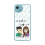 Slim Protection Case［ Tsuchida Teruyuki's Sunday Navel - Caricature ］