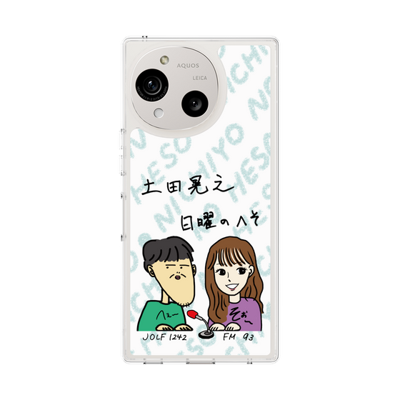 Slim Protection Case［ Tsuchida Teruyuki's Sunday Navel - Caricature ］