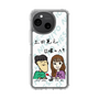 Slim Protection Case［ Tsuchida Teruyuki's Sunday Navel - Caricature ］