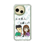 Slim Protection Case［ Tsuchida Teruyuki's Sunday Navel - Caricature ］