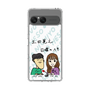 Slim Protection Case［ Tsuchida Teruyuki's Sunday Navel - Caricature ］