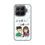 Slim Protection Case［ Tsuchida Teruyuki's Sunday Navel - Caricature ］