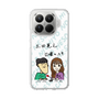 Slim Protection Case［ Tsuchida Teruyuki's Sunday Navel - Caricature ］