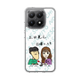 Slim Protection Case［ Tsuchida Teruyuki's Sunday Navel - Caricature ］