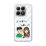 Slim Protection Case［ Tsuchida Teruyuki's Sunday Navel - Caricature ］