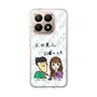 Slim Protection Case［ Tsuchida Teruyuki's Sunday Navel - Caricature ］