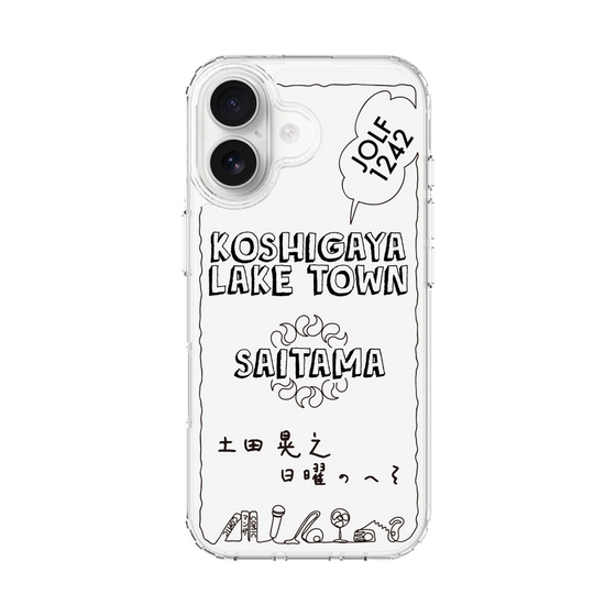 Slim Protection Case［ Tsuchida Teruyuki's Sunday Navel - SAITAMA ］