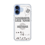 Slim Protection Case［ Tsuchida Teruyuki's Sunday Navel - SAITAMA ］