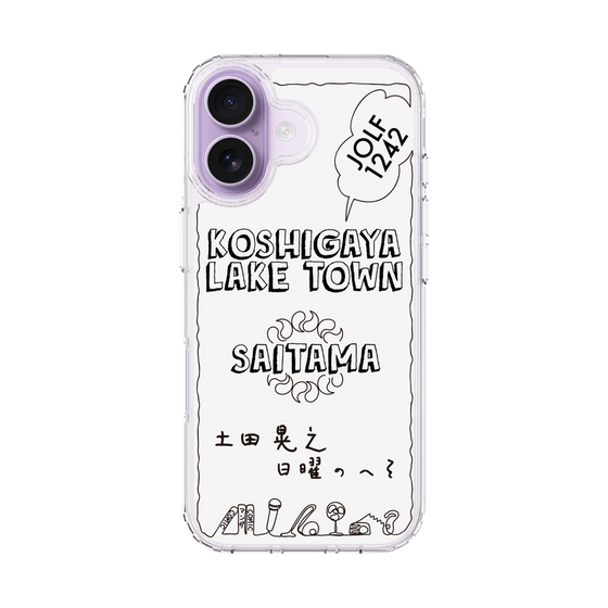 Slim Protection Case［ Tsuchida Teruyuki's Sunday Navel - SAITAMA ］