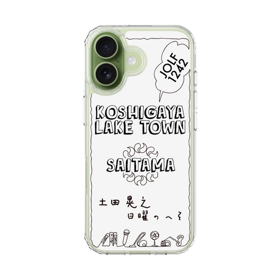 Slim Protection Case［ Tsuchida Teruyuki's Sunday Navel - SAITAMA ］