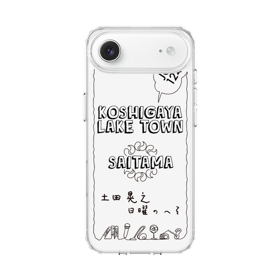 Slim Protection Case［ Tsuchida Teruyuki's Sunday Navel - SAITAMA ］