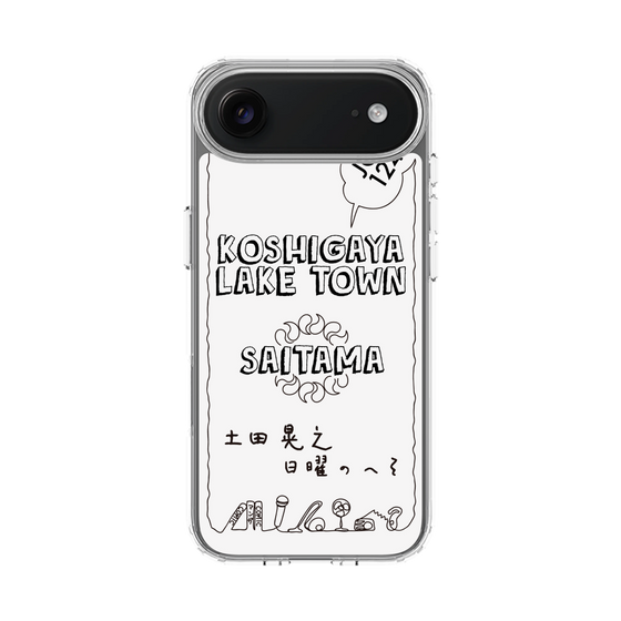 Slim Protection Case［ Tsuchida Teruyuki's Sunday Navel - SAITAMA ］